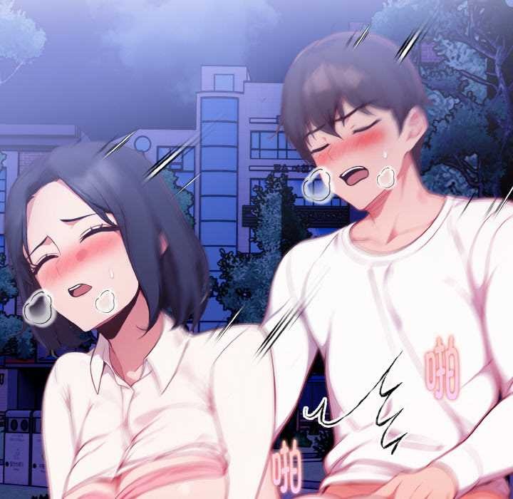 欲演越烈第22話