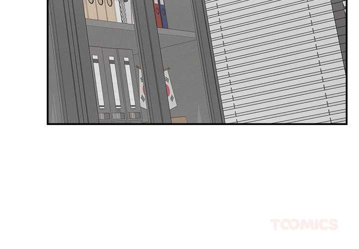 超导体觉醒第20話