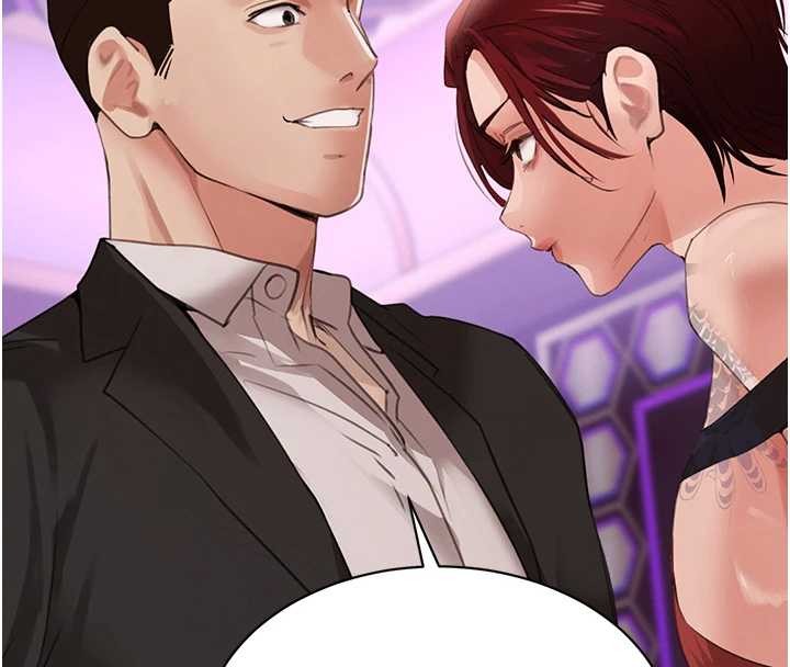 黑道千金第64話-性感社長的「員工福利」