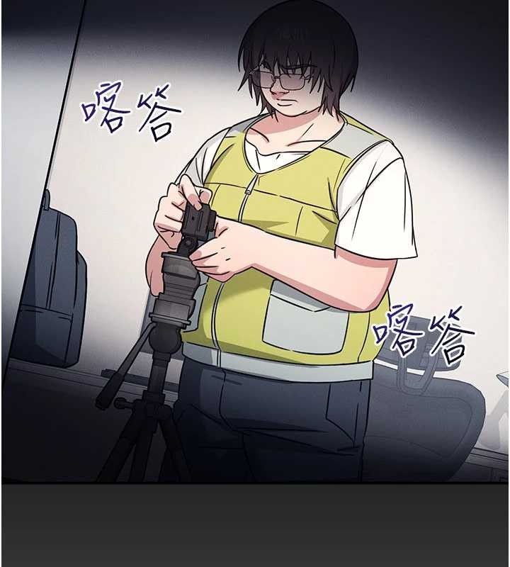 羞耻课堂第19話-射在賤貨的嘴裡