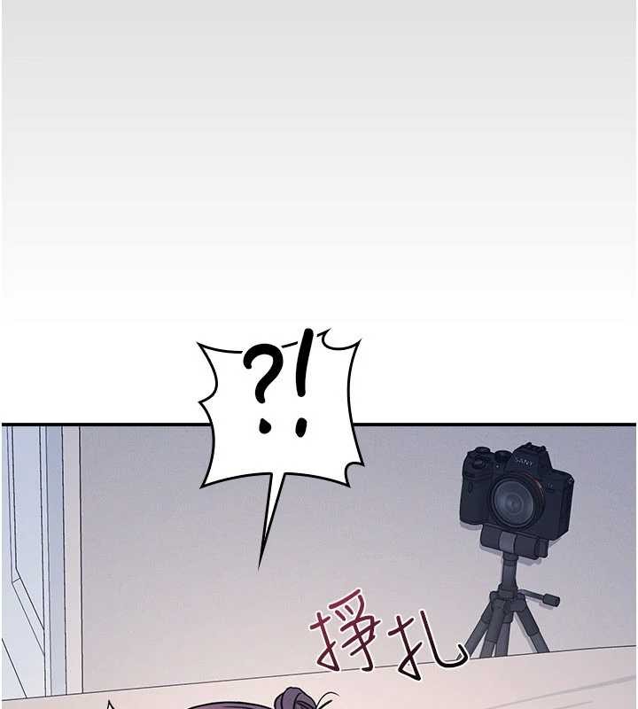 羞耻课堂第19話-射在賤貨的嘴裡