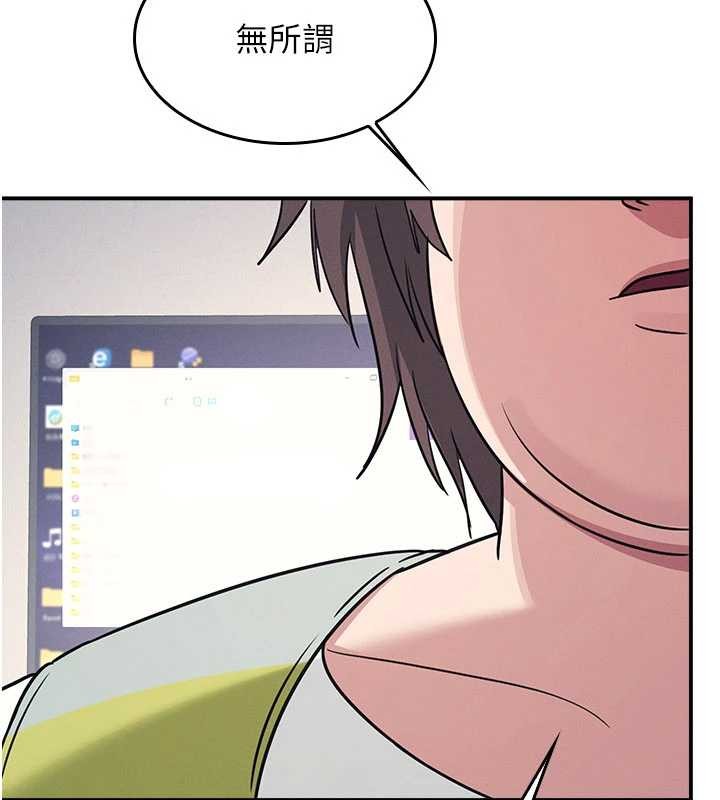 羞耻课堂第19話-射在賤貨的嘴裡