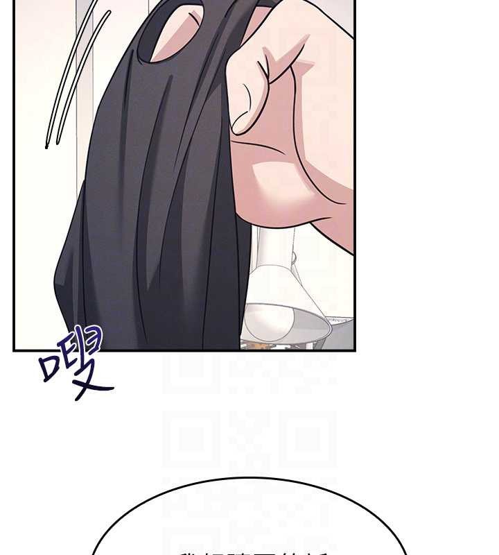 羞耻课堂第19話-射在賤貨的嘴裡