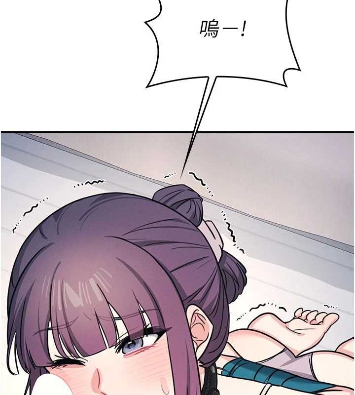 羞耻课堂第19話-射在賤貨的嘴裡