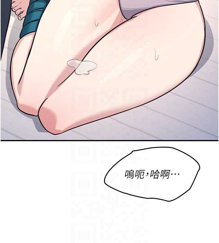 羞耻课堂第19話-射在賤貨的嘴裡