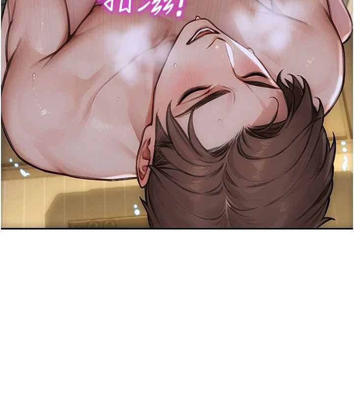 单身即纵慾第33話-初次見面，很高興幫妳舔鮑!