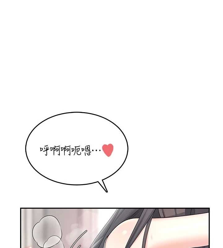 飞机杯女神连线中第44話-我的身體只有祢能碰&hearts;