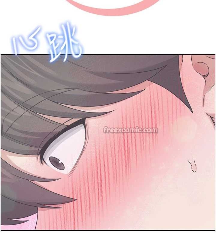 飞机杯女神连线中第44話-我的身體只有祢能碰&hearts;