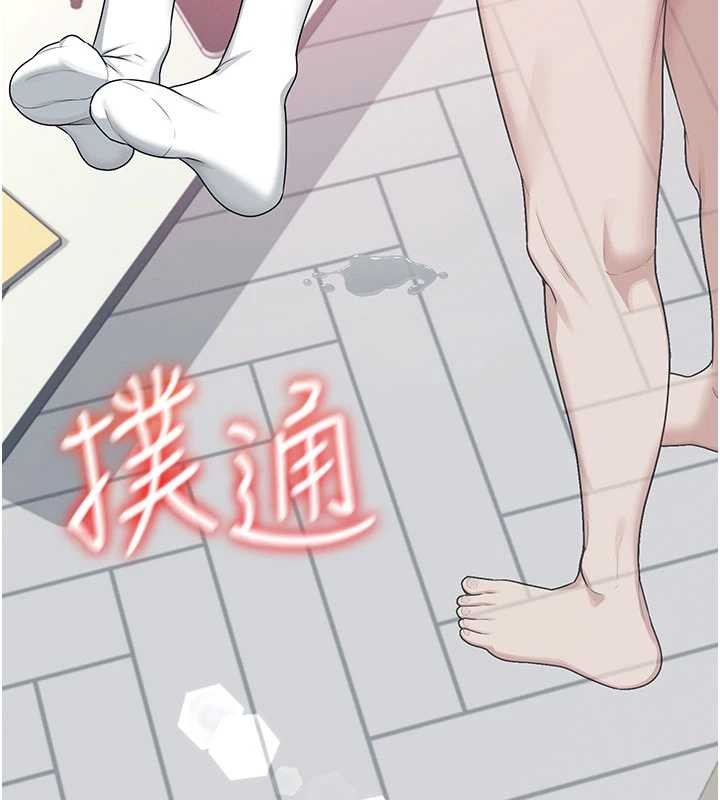 飞机杯女神连线中第44話-我的身體只有祢能碰&hearts;