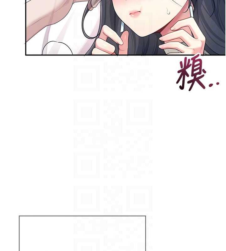 飞机杯女神连线中第44話-我的身體只有祢能碰&hearts;
