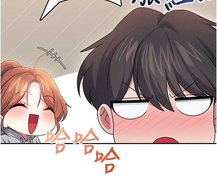 飞机杯女神连线中第44話-我的身體只有祢能碰&hearts;