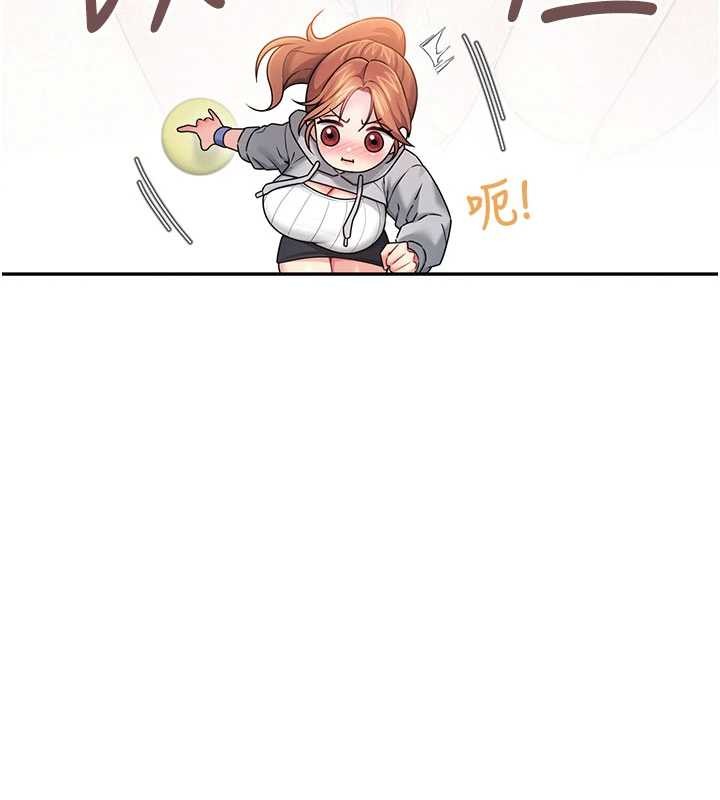 飛機盃女神連線中第44話-我的身體只有祢能碰&hearts;