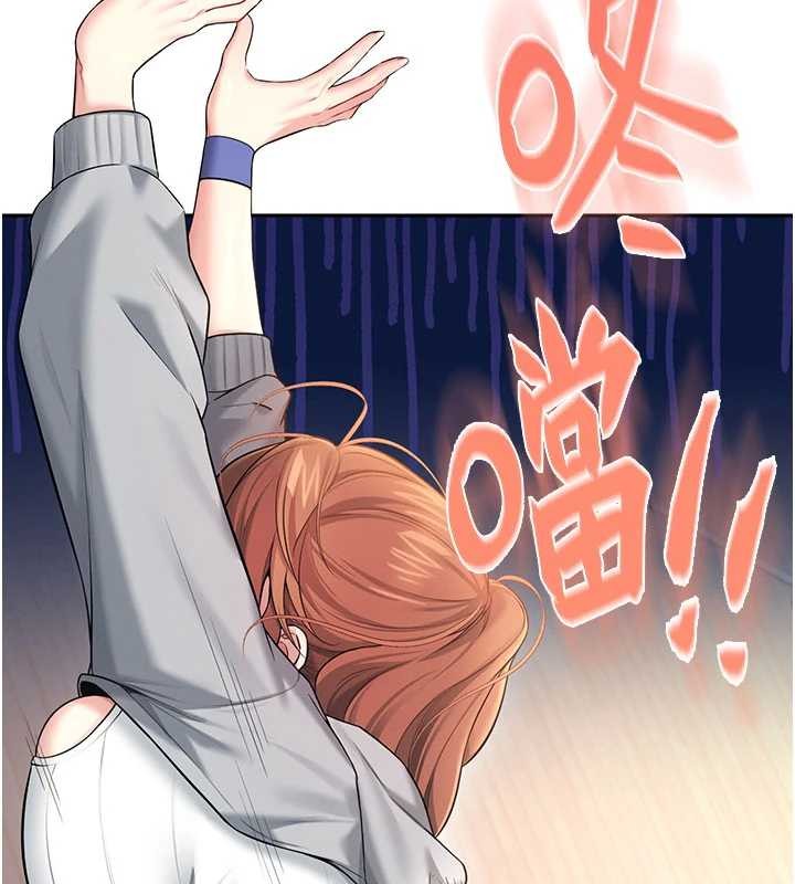 飞机杯女神连线中第44話-我的身體只有祢能碰&hearts;