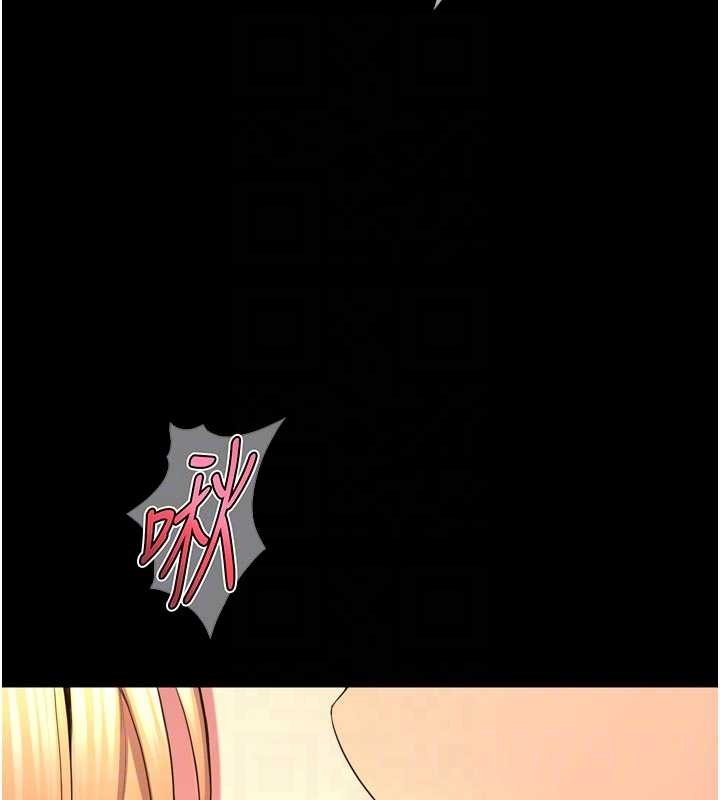 狱火重生第49話-江翊婷對王材賢的心意