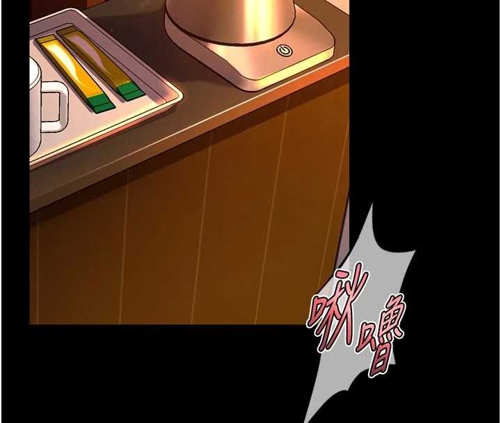 狱火重生第49話-江翊婷對王材賢的心意