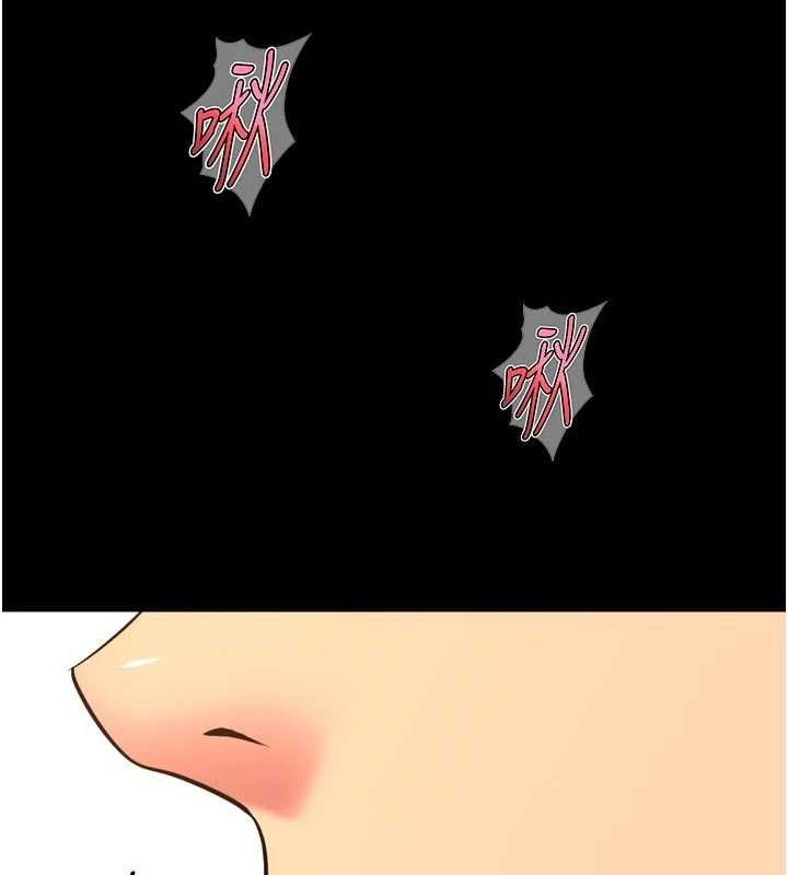 狱火重生第49話-江翊婷對王材賢的心意