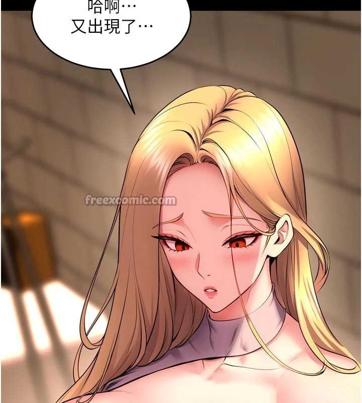 獄火重生第49話-江翊婷對王材賢的心意