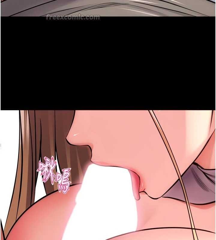 狱火重生第49話-江翊婷對王材賢的心意