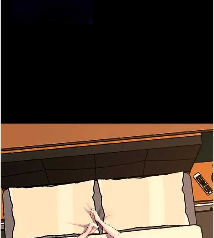 狱火重生第49話-江翊婷對王材賢的心意