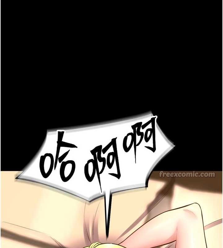 狱火重生第49話-江翊婷對王材賢的心意