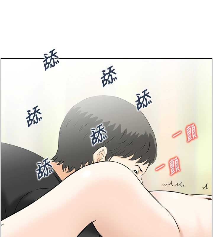 情慾宝鑑第14話-意猶未盡的靈修