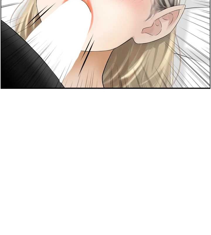 情慾宝鑑第14話-意猶未盡的靈修