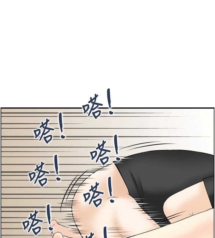 情慾宝鑑第14話-意猶未盡的靈修