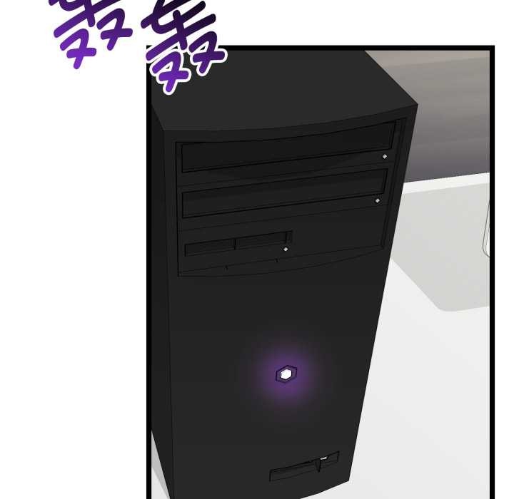 启动復仇系统第1话