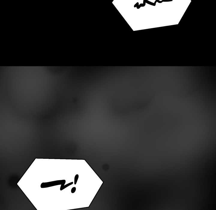 启动復仇系统第1话