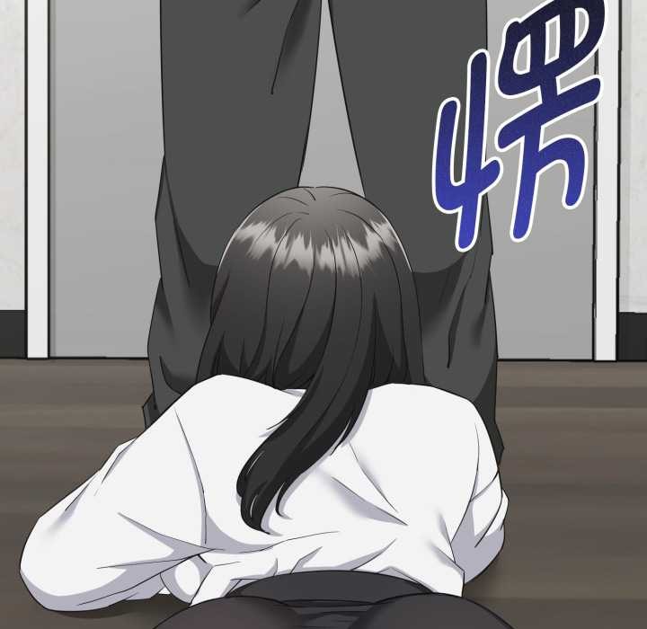 啟動復仇系統第2話