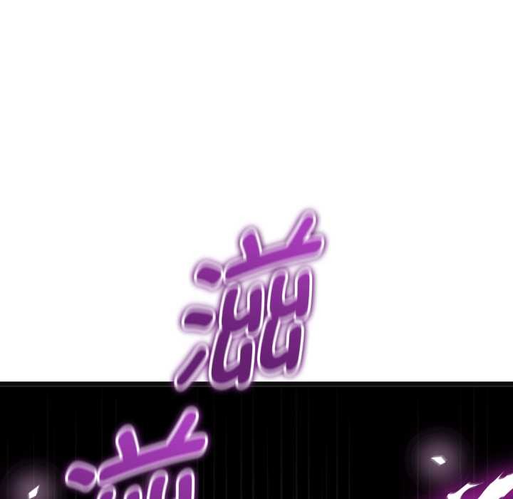 启动復仇系统第2话