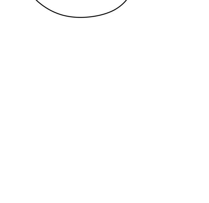 启动復仇系统第3话