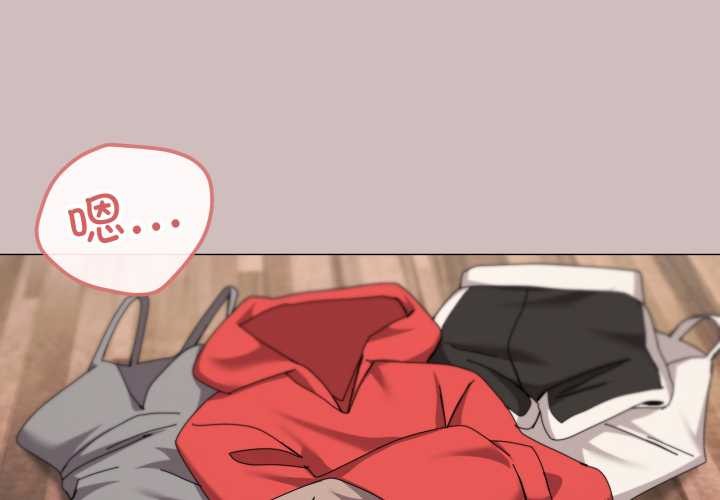 家人之间这样不好吧第78話