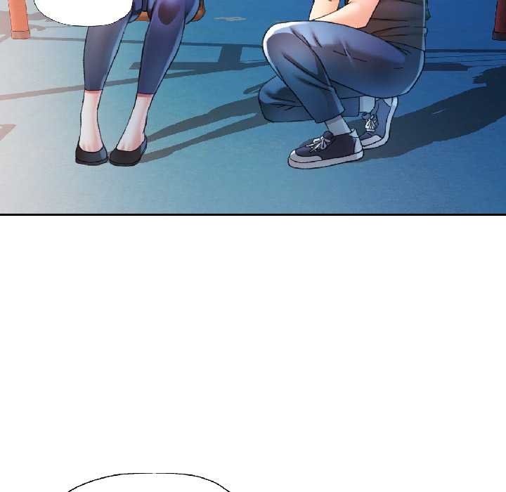 可以爱你吗第85話