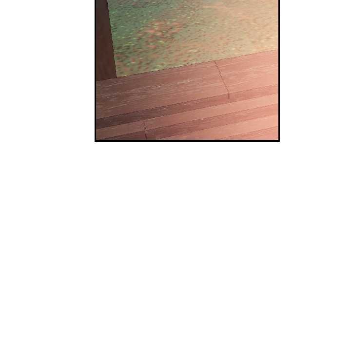 可以爱你吗第85話