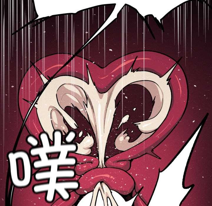 缺德邻居难相处第65話