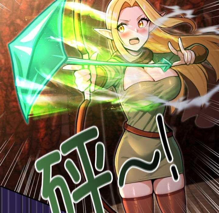 迷雾深处的诱惑第4話