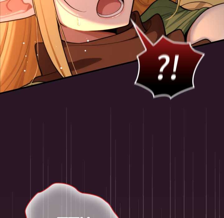 迷雾深处的诱惑第4話