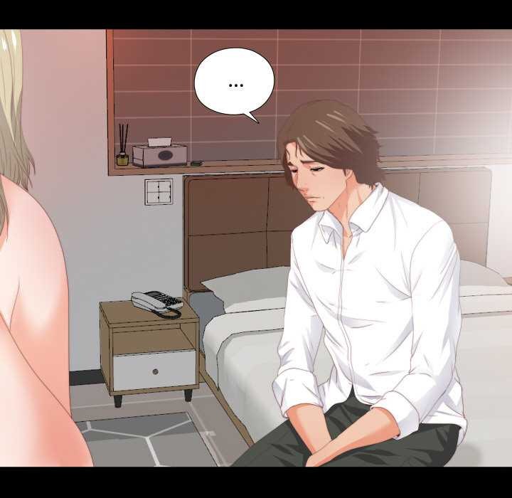 無法上色的關係第7話