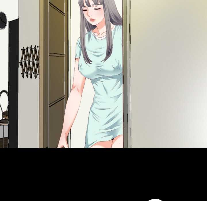 无法上色的关係第7話