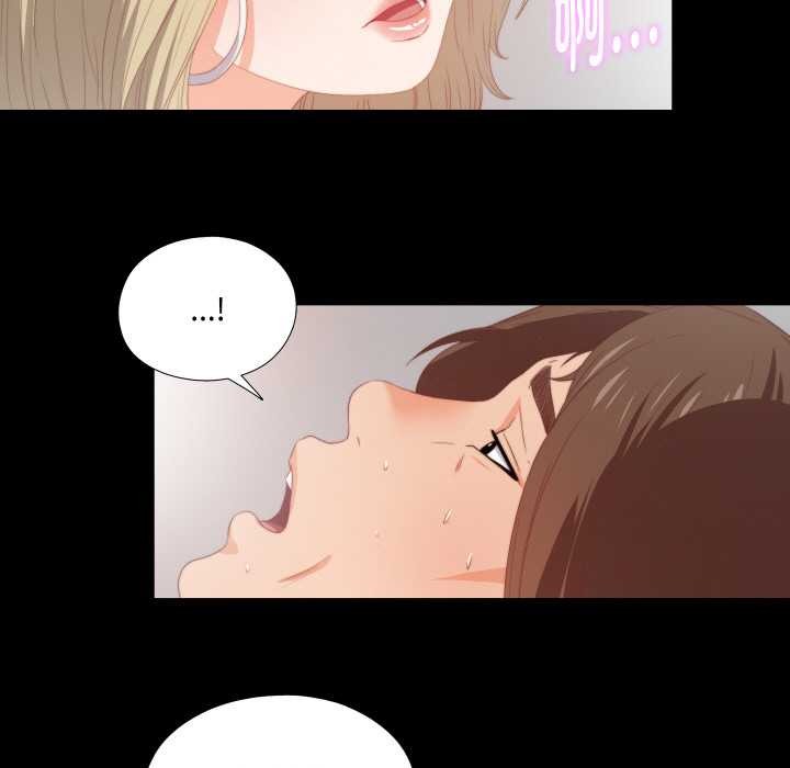 无法上色的关係第7話