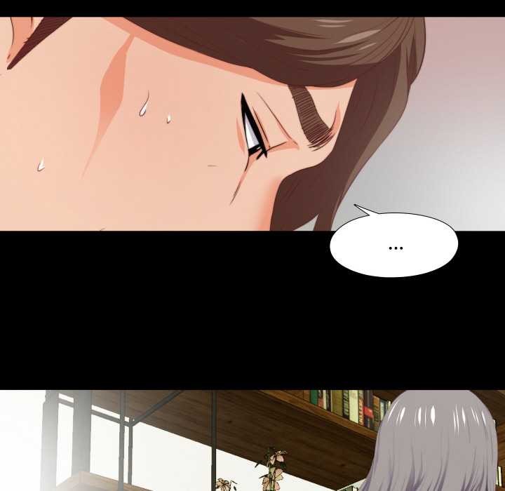 无法上色的关係第7話