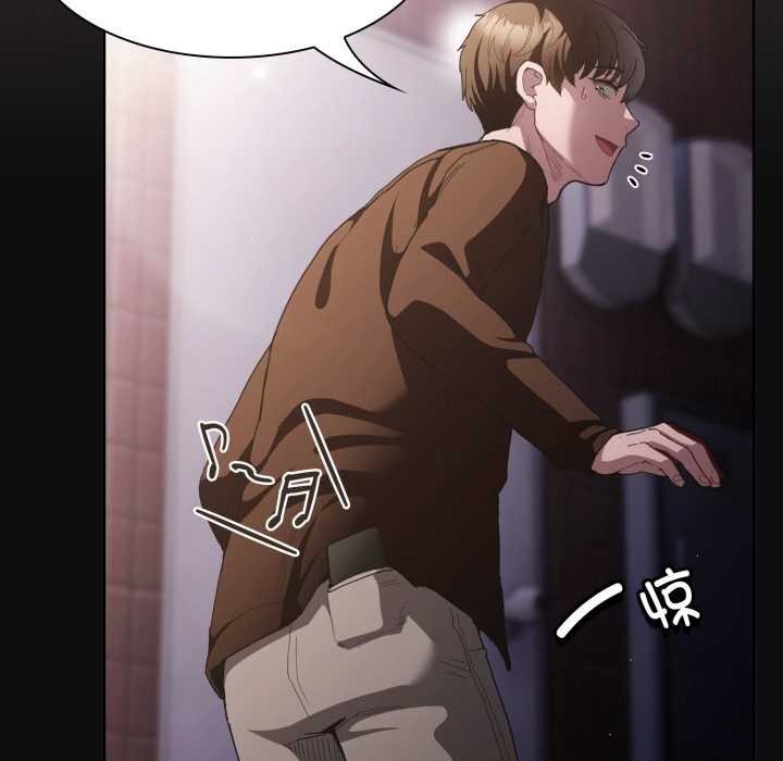 神圣陷阱第26話