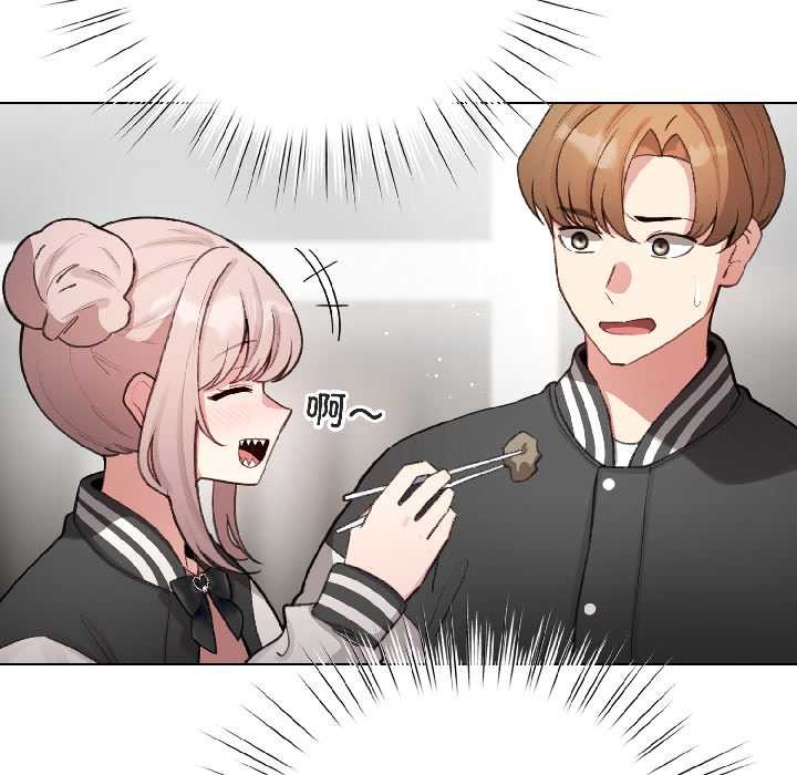 配角的生存任务第46話