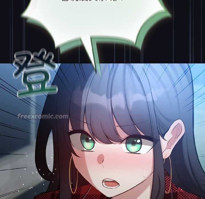 配角的生存任务第46話