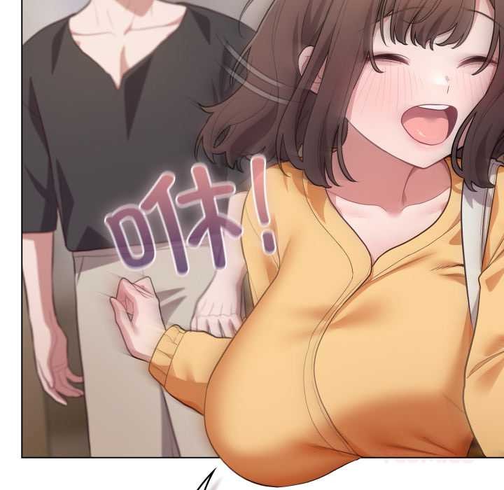 喵来的恋爱第50話