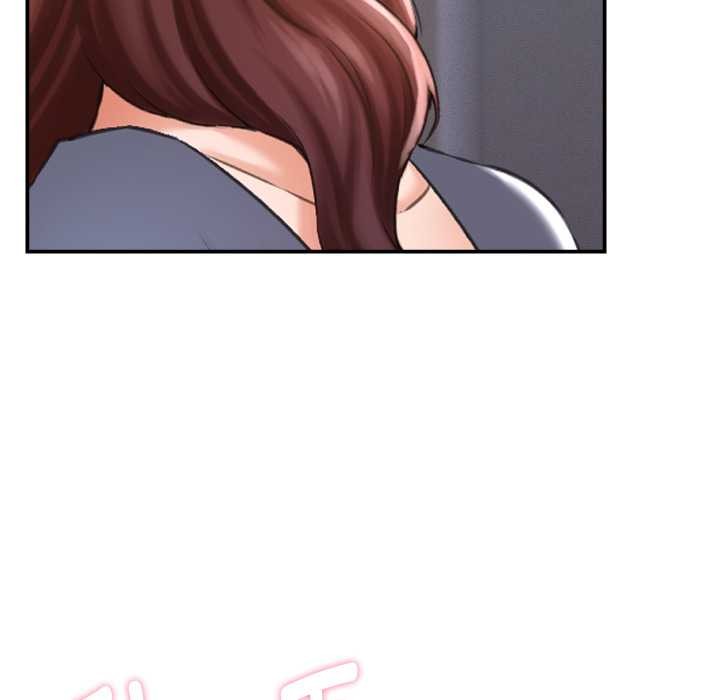 她們的夜晚屬於我第23話