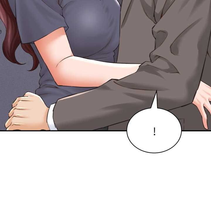 她們的夜晚屬於我第23話