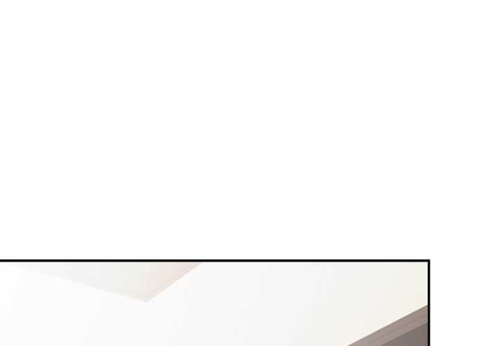 公主殿下要收种子啦！第14話