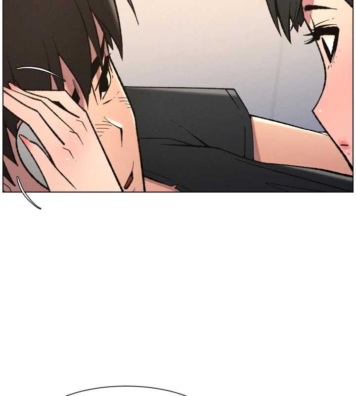 兄妹的秘密授课第90話-初戀與未婚妻正式照面